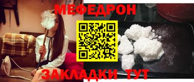 шишки Заволжье