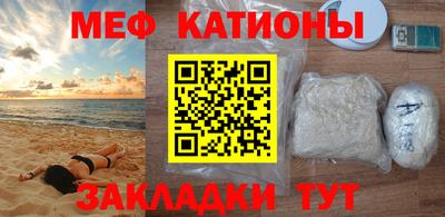 шишки Заволжье