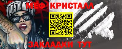 a pvp Заводоуковск