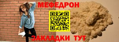 шишки Заволжье