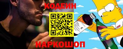 a pvp Заводоуковск