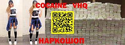 a pvp Заводоуковск