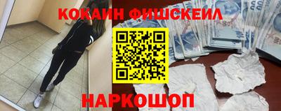 a pvp Заводоуковск