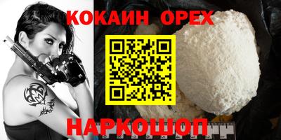 a pvp Заводоуковск