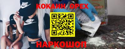 a pvp Заводоуковск