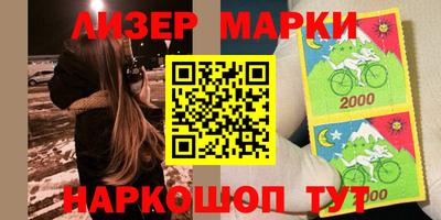a pvp Заводоуковск