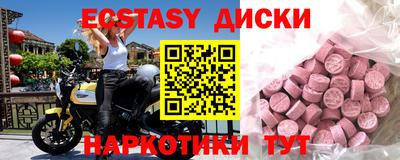a pvp Заводоуковск