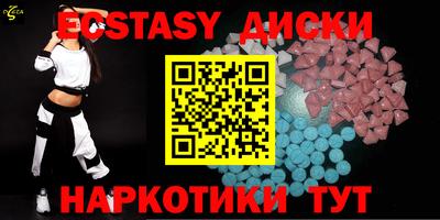 шишки Заволжье