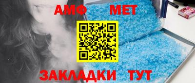 шишки Заволжье