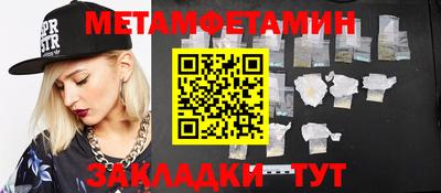 a pvp Заводоуковск