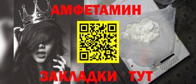 a pvp Заводоуковск