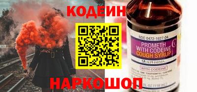 a pvp Заводоуковск