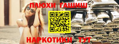a pvp Заводоуковск