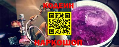 шишки Заволжье