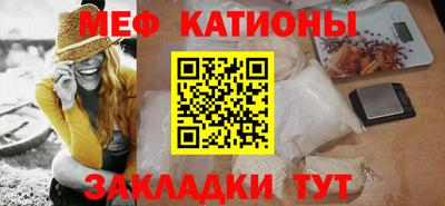 гидра Жуковский